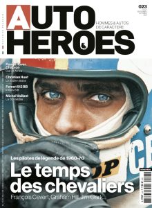Nicolay Fakiroff Auto Heroes